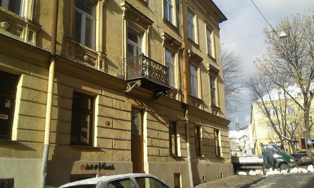 Ляльковий Театр Не Мансарда 利沃夫 外观 照片