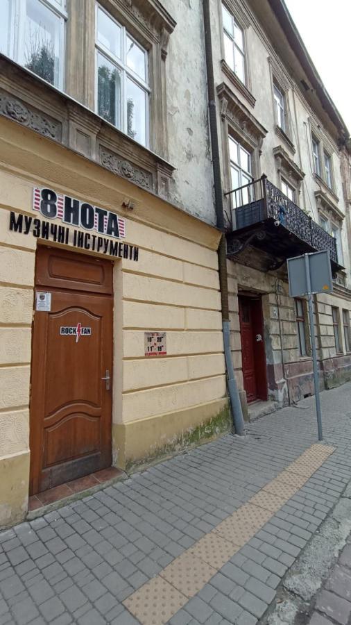 Ляльковий Театр Не Мансарда 利沃夫 外观 照片